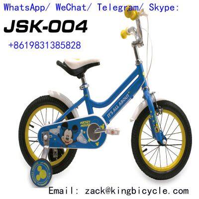 KIDS BICYCLE 12\