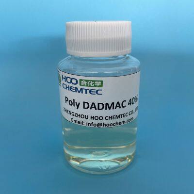 A cationic organic polymer PolyDADMAC  CAS Number: 26062-79-3