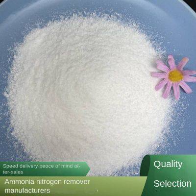 【lanyu】cod ammonia nitrogen remover with 70% content, water treatment for reducing ammonia nitrogen. welcome to inquiry.