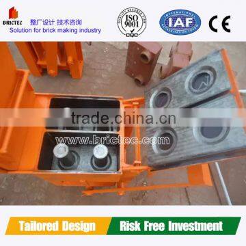 Clay and cement manual hand press brick making machine with video