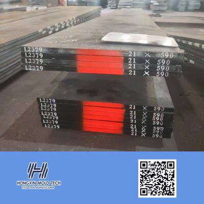 DIN1.2379 Tool Steel
