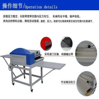 Multi-functional Hot Press Bonding Machine; Roller Type Shirt Bonding Machine; Garment Lining Press Machine Pasting Machine. photo-2