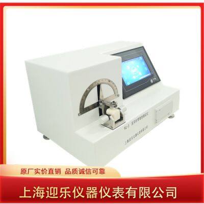 Injection Needle Tube Toughness Testing Machine photo-2
