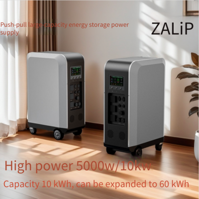 zalip 220v outdoor backup mobile power supply, 5000w energy storage power supply with a capacity of 10kwh, expandable to 60kwh, with wheels for push-and-pull operation
