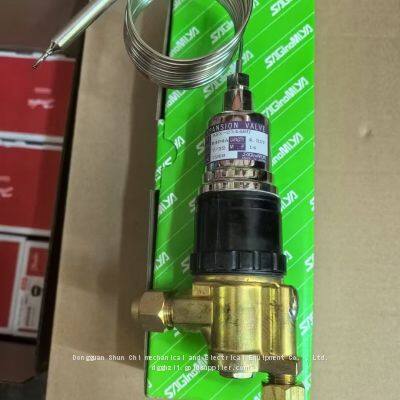 Japon Shirayama AEX type de valve de détente thermique pour climatisation frigorifique à basse température et ultra-basse pression AEX-2344BU