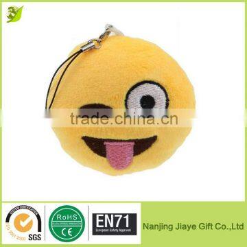 Cute Yellow Bright Soft Plush Toy Emoji Keychain