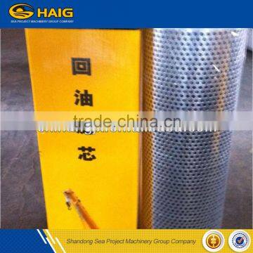 XCMG Wheel Loader Oil Return Filter/ wheel loader spare parts FOR SALE