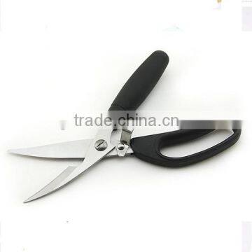 Professional Chef Chicken Bone Scissors Poultry Shears