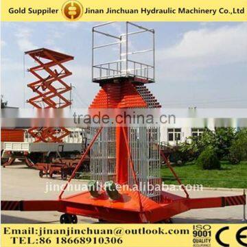 18m Telescopic Cylindrical lift table hydrualic cylinder