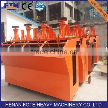 High Capacity Iron Sand Flotation Separator, Mineral Flotation Equipment for Sale photo-3