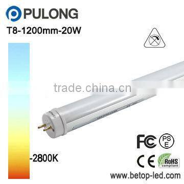 120cm Tube, 25W T8 Tube AC85-265V , Ra80 2250lm G13, Milky /Transparent Cover