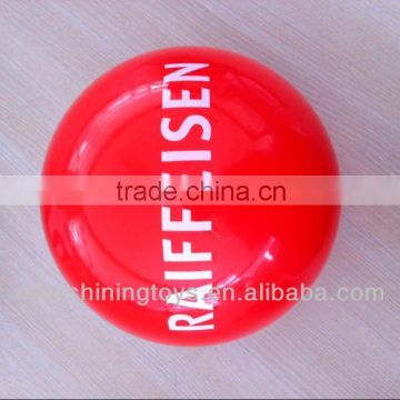 pvc printed balls/toy balls/inflatable balls