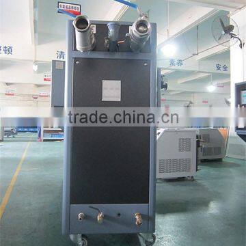 AOS-50 oil moulding tcu machine for industry