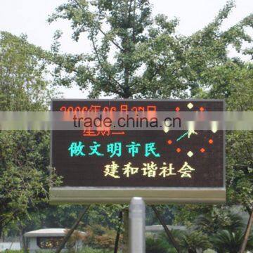 HD SMD/DIP p6, p8, p10 Outdoor led display/10mm 1R1G1B and fix installation outdoor led advertising