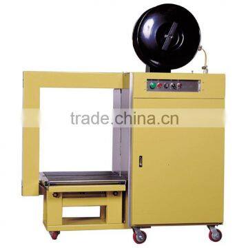 packing machine (automatic, side seal, roller table)