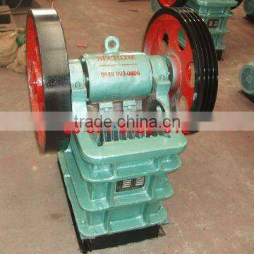 mobile jaw crusher (86-15978436639)