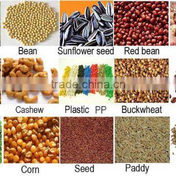 DCS-240A China Supplier Feed Bagging Machine,small Packaging Machine photo-2