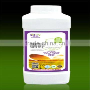 Organic Fertilizer High in Potassium Humate