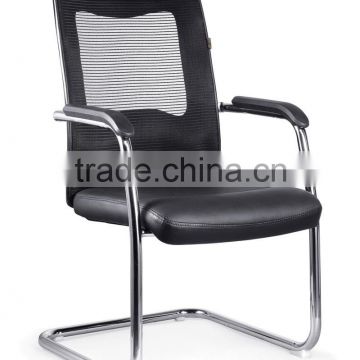 Low price student training visitor mesh chair (SZ-OC199)