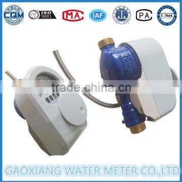 Water Meter Remote DN15mm