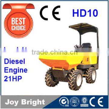 mini dumper 1ton with CE