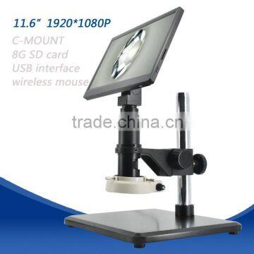 ZX-DT(01LCD) High Quality Video Microscope Theory and Trinocular Drawtube LCD Microscope Camera 11.6 inches with C-mount