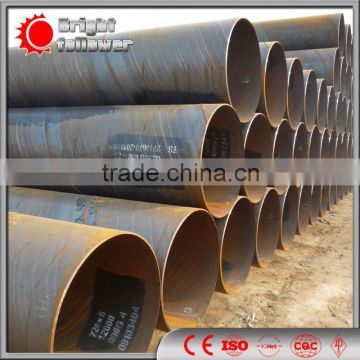 api 5l SSAW Spiral Welded steel pipe/tube Piling pipe sewage pipe