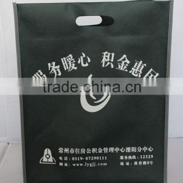 Wholesale customized promotion non woven bag with punch handle