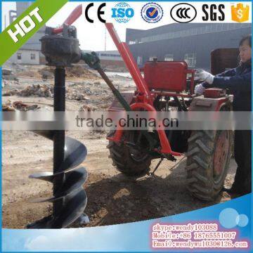 Ground hole drill earth auger / post hole digger