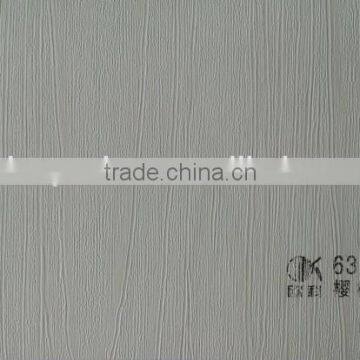 PVC Adhesive Film for Furniture, pvc film in Woodgrain patterns