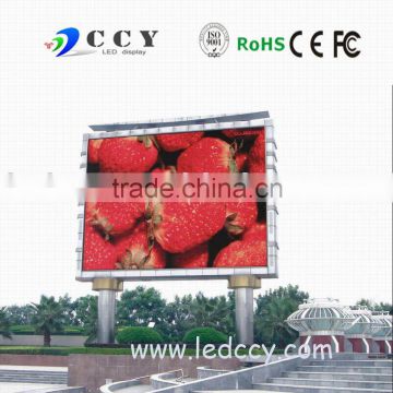 P20mm electronic street led billboard