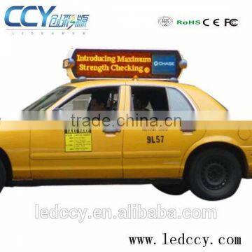 China xxx electronic led taxi roof top advertising sign display/waterproof taxi display