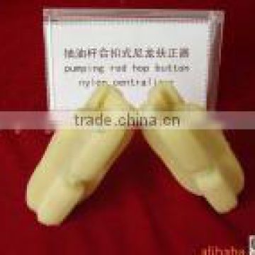 2015 sucker rod centralizer with high quality in China