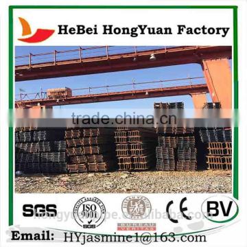 U Channel light curved steel U beam HeBei Factory