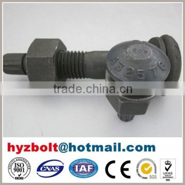 ASTM A325/ASTM A490 high quality bolts and nuts for steel structure