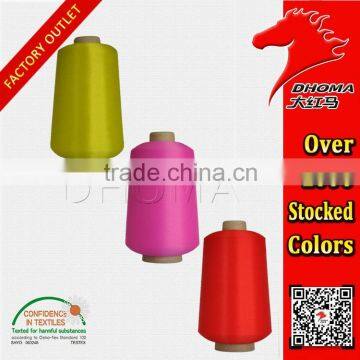 Manufacturer DTY Polyester Low-elastic Yarn 75D/1 for Weaving photo-6