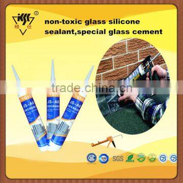 special glass cement/ non-toxic glass silicone sealant