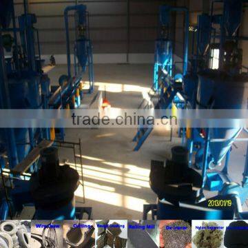 used tire recycling machine waste tyre recycling plant