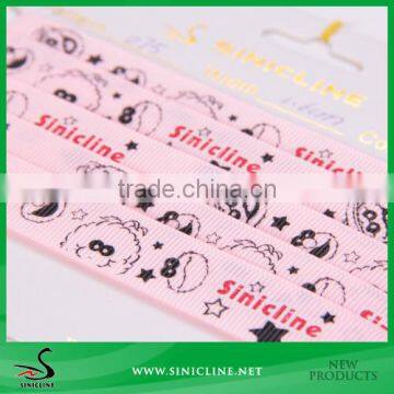 Sinicline Animation Character Print Ribbon Tape for Gift Packing