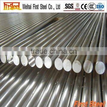 astm a276 430 stainless steel round bar