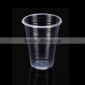 8oz Disposable Hot Drink Plastic Cup