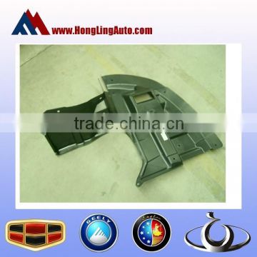 1068001644--Left bottom engine guard,geely spare parts