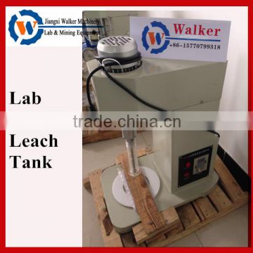 gold refining machine,gold leaching and atitation tank