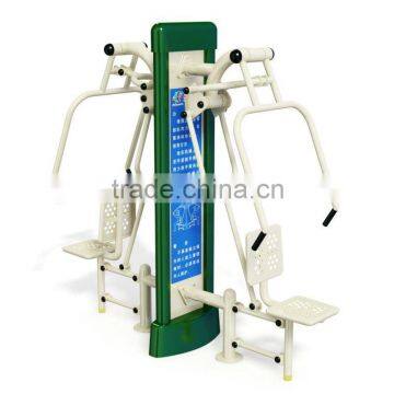 2016 Outdoor Fitness Equipment/Exercises machines