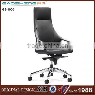 2015 Top Grade Swivel Leather Fade Balance Chair GS-1900