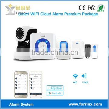 SSG-T0 Smart WIFI Cloud Surveillance Camera Wireless Home Alarm Systems