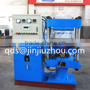 tyre vulcanizing machine/Rubber machine for wheel barrow tyre making line / wheel barrow tyre vulcanizing machine