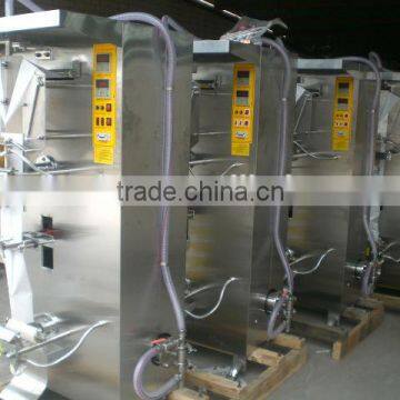 water packing machine(milk packing machine)