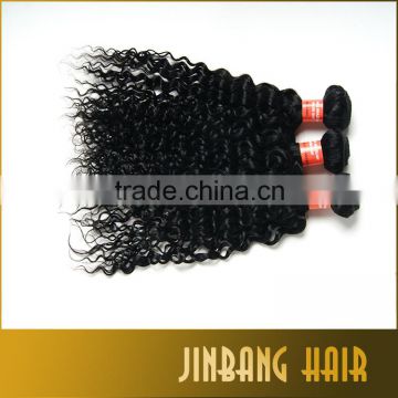 2016 Alibaba New Premium Jinbang Hair Factory Direct Kinky Curly Afro Kinky Bulk Human Hair