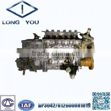 BP3042 for weichai engine fuel injection pump